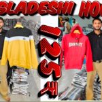 Bangladeshi Hoodie & Lower & Sweatshirt  & Windcheater jacket|  ☎️94123 03085 tracksuits wholesale