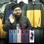 Bonded Contrast Jacket #jacket #contrastjacket