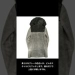 【ファッション良品紹介】★ほぼ美品★CHANEL シャネルムートンコートP42361W05027レディース　サイズ34グレー　フランス製中古A【辻屋質店A3343】【中古】【質屋出品】