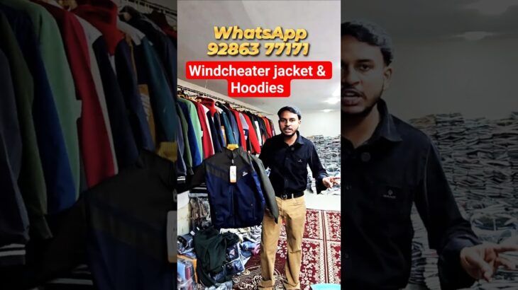 Cheapest Jacket & Hoodie Wholesale | Windcheater | Sweatshirt | Lower manufacturers #shorts #india