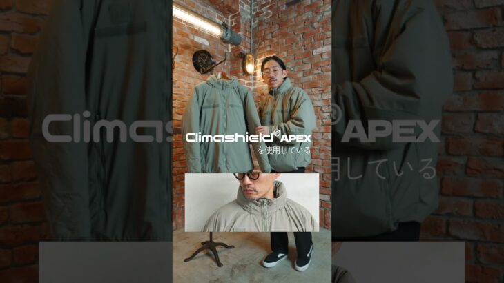 とにかくあったかい米軍のECWCS レベル7 ジャケット 冬の本命アウター見つかりました