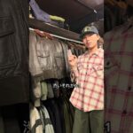 着るだけで渋くなれる！G-1フライトジャケット！！ #ヴィンテージ #古着 #amekaji #コーデ