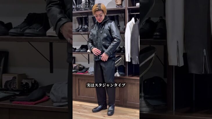 Heritage trousers × BILTBUCK leather jacket × Engineerboots