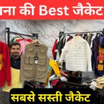 Jacket Wholesale Market in Ludhiana | Wind Cheater, Bomber & Waterproof Jackets at Factory Price