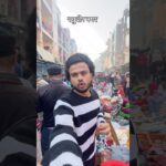 Jackets ₹150😳 #jacket #raghubirnagarchorbazaardelhi #winterwear #winterjackets #shortsfeed