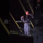 KEIJUが良く着てる短丈のダウンジャケットやファージャケット自分も欲しいけど… #メンズファッション #keiju  #shorts #日本語ラップ #ラッパーファッション #コスパ最強