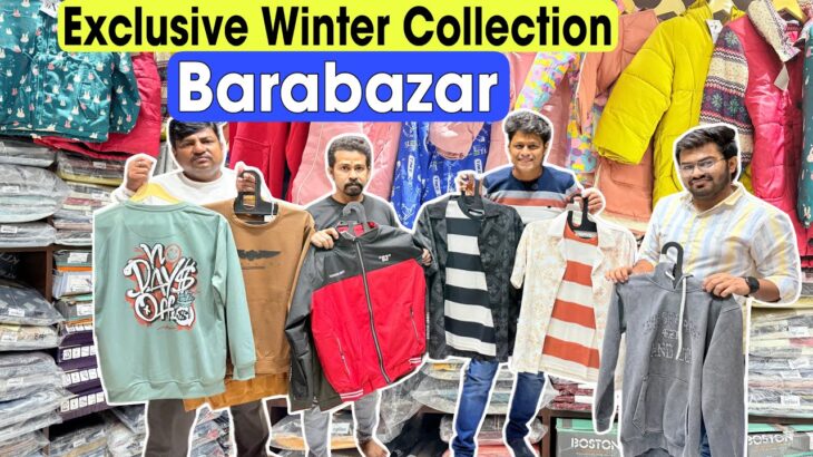 Kolkata में Latest Design Winter Jacket Sweater Hoodie Wholesale ❄️ Best Price