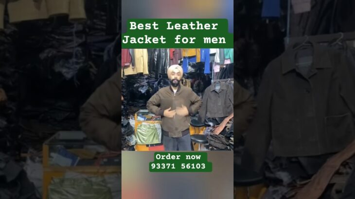 Leather jacket for men !! leather market in delhi #ytshorts #leathercomplex #leathershirt #ytshorts