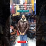 Leather jacket for men #ytshorts #leathercomplex #jacket #fashion