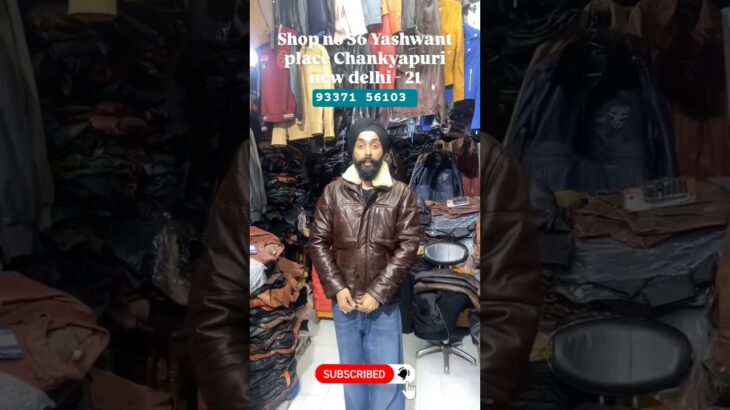 Leather jacket for men #ytshorts #leathercomplex #jacket #fashion