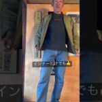 M-65フィールドジャケット　#m65 #古着 #ファッション #ミリタリー #寒暖差