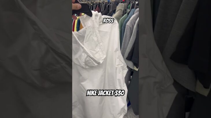 Nike windbreaker jacket Ross for a steal deal #nike #ross #sale #jacket #thrift #reseller #amazon