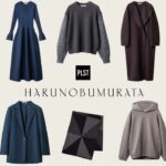 PLSTコラボ! +Jの息吹HARUNOBUMURATA! カシミヤコート.上質ジャケット.タイプライターシャツ.ダウン.ストール! 大人ラグジュアリー新作商品 25秋冬FWユニクロGブランドプラステ