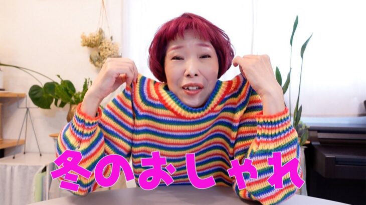 SHEIN BigSale Pre promotion/セーター/ベスト/ジャケット/靴