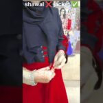 Shawal ❌ jacket ✅#minivlog #ytshorts