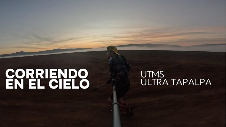 TAPALPA UTMS TRAIL  2025 / THE NORTH FACE /