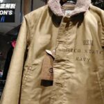 岡崎市　【東洋エンター徹底解説Ver164】　デッキジャケット（N 1）　BUZZRICKSON’S　明大寺店  フライトジャケット　ミリタリー　アメカジ