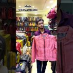 Wholesale Leather jacket manufacturer in Kanpur #wholesale #ytshorts #leatherjacket