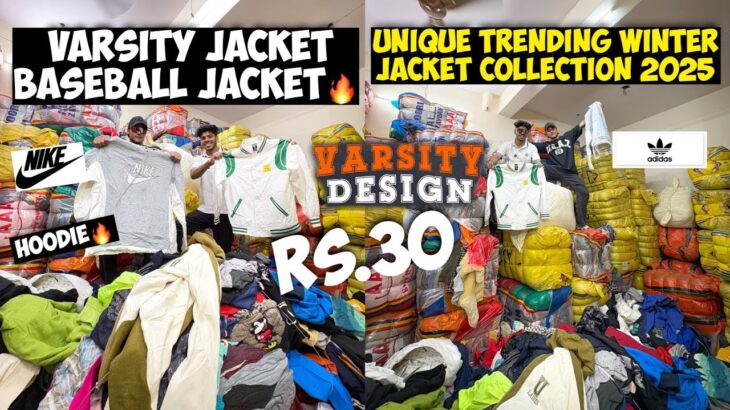 Winter Jacket Just ₹30Rs😱Original Best Quality Varsity Jacket Hoodie Puffer Jacket Surplus Clothes