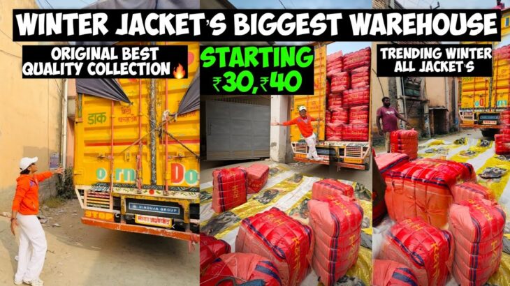 Winter Jackets Biggest Warehouse | Truck Mein Baseball jackets,Hoodie,Leather jacket,Puffer Jacket