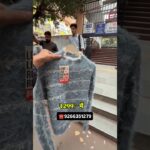 Winter Sweater ₹299 में 😳#sweater #jacket #wintercollection #subhashnagar #shortsfeed #shorts