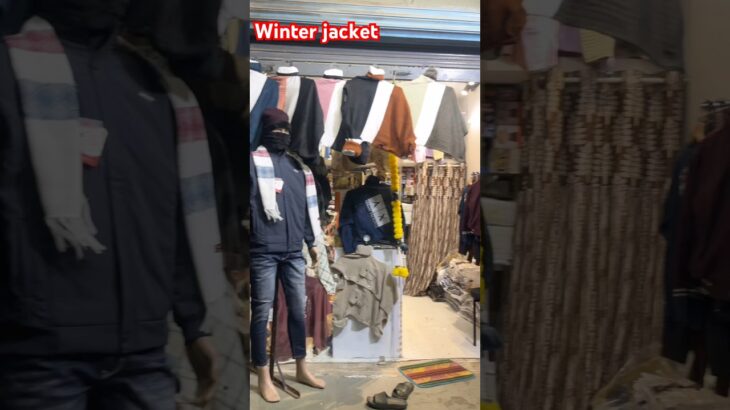 Winter jacket maharani collection Ratlam #viral #fashion #indianfashionbrand #new #winterfashion