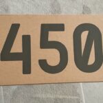 Yeezy 450 Unboxing ( 3 years late 😭 )