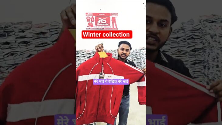 jacket market in delhi se Sasta windcheater manufacturer | Hoodie wholesale | sweatshirts wholesale