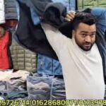 কম দামে অরিজিনাল এক্সপোর্ট মাইনাসের  জ্যাকেট পাওয়া যায় |minus jacket price in Bangladesh 2025|