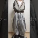 また神ファージャケット見つけました👀 #tiktokshop #韓国ファッション #韓国ストリート #ファージャケット #メンズファッション