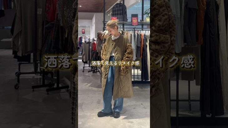 量産型にならないアウターはこれ✨話題のアウターが再販中‼️大胆な切り替えデザインが魅力のキルティングコートです👌🫶🐯 #ママコーデ #アウター #冬コーデ #ファッション #秋コーデ