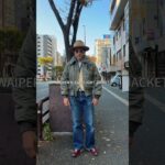 “ウェスタンスタイル×フライトジャケット”のマッチング