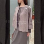 초겨울 코디를 완성하는 모직자켓