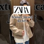 おすすめジャケット　#zara #zaraoutfit #mensfashion #ootdfashion #fypシ #おすすめ